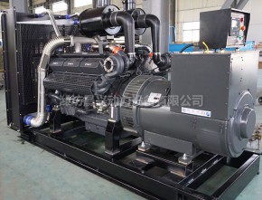 400KW Generating Set